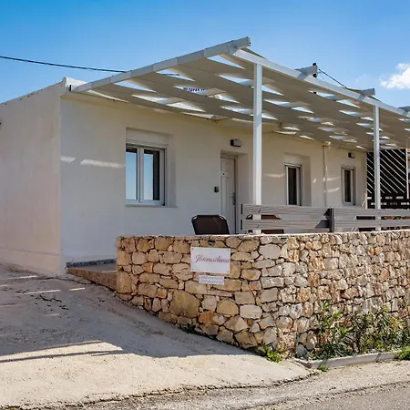 Iliovasilema House * Volímai